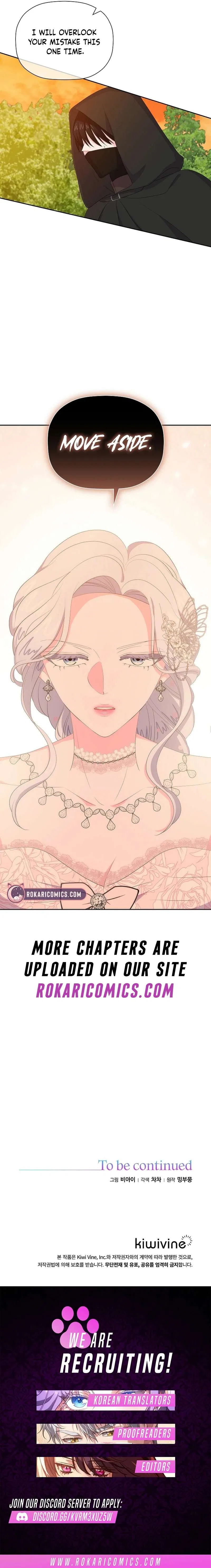 The Time-Limited Villainess Who Makes Medicine Chapter 33 – Page 15