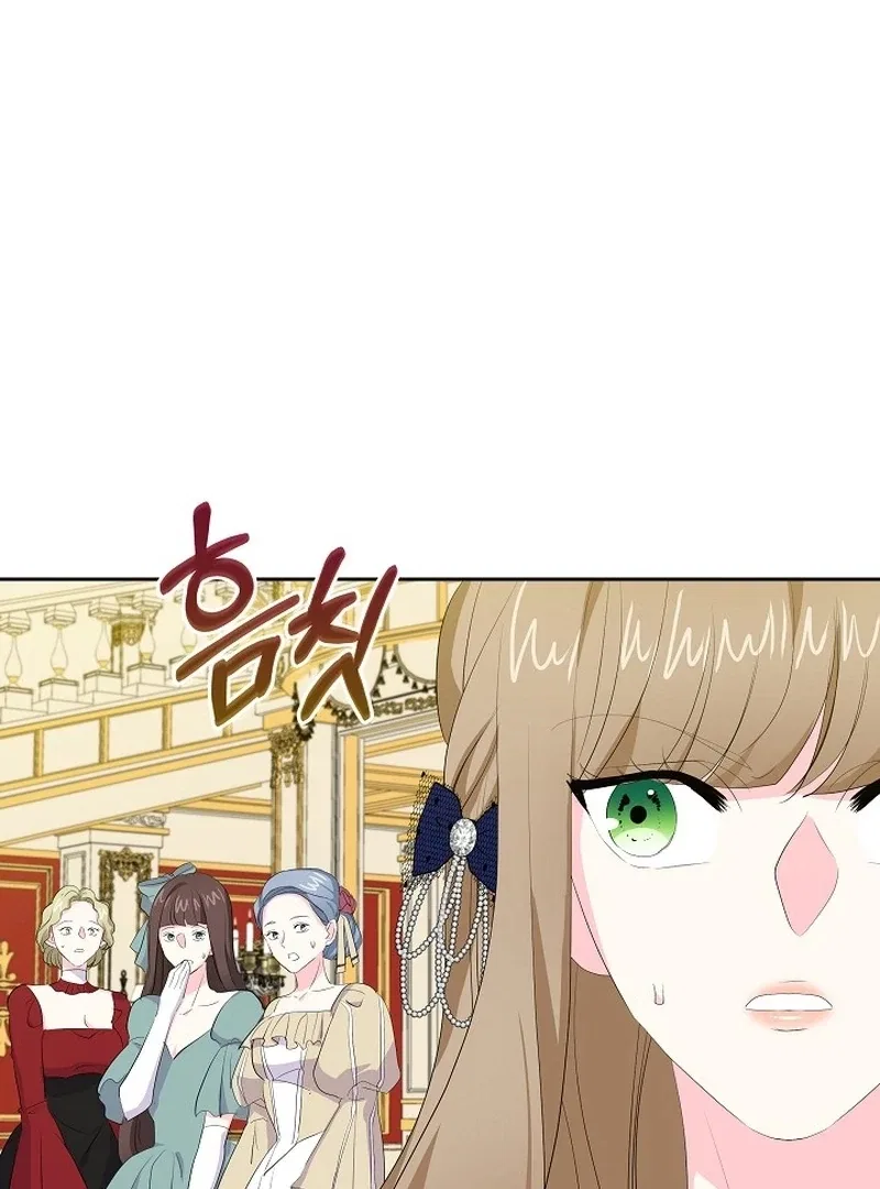 The Time-Limited Villainess Who Makes Medicine Chapter 32 – Page 75