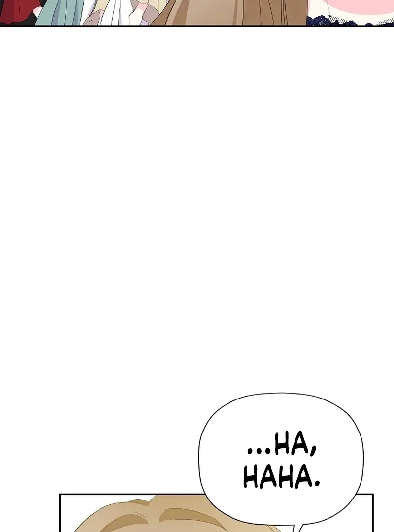 The Time-Limited Villainess Who Makes Medicine Chapter 32 – Page 76
