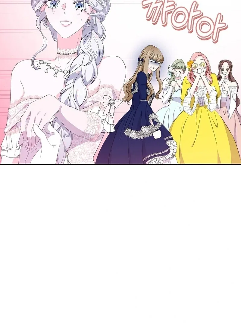 The Time-Limited Villainess Who Makes Medicine Chapter 32 – Page 92