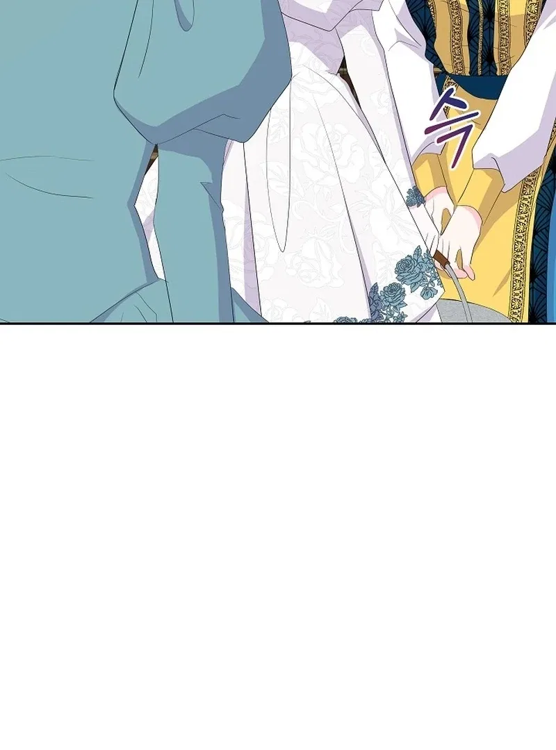 The Time-Limited Villainess Who Makes Medicine Chapter 30 – Page 16