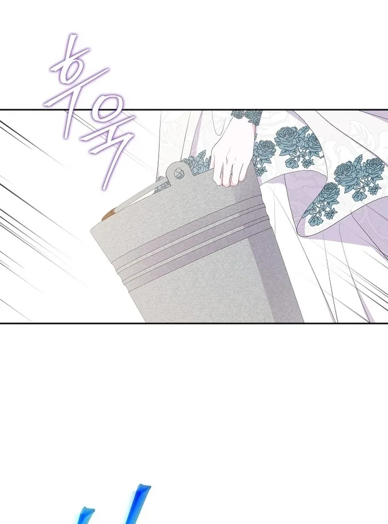 The Time-Limited Villainess Who Makes Medicine Chapter 30 – Page 30