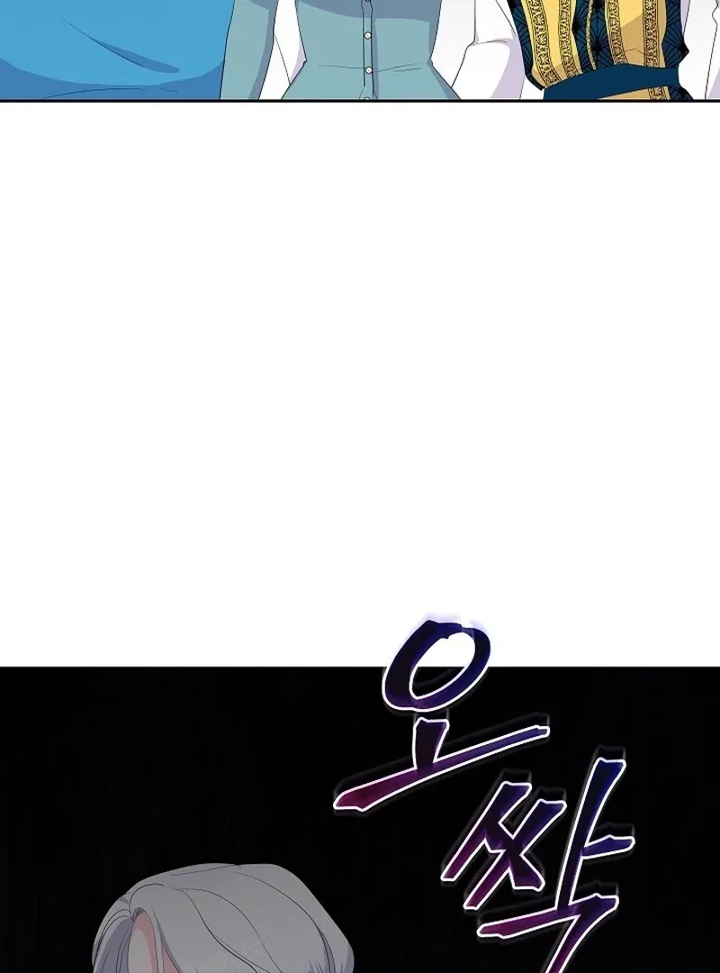 The Time-Limited Villainess Who Makes Medicine Chapter 30 – Page 34