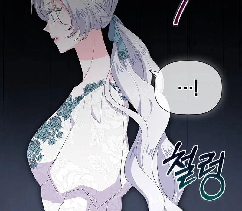 The Time-Limited Villainess Who Makes Medicine Chapter 30 – Page 35