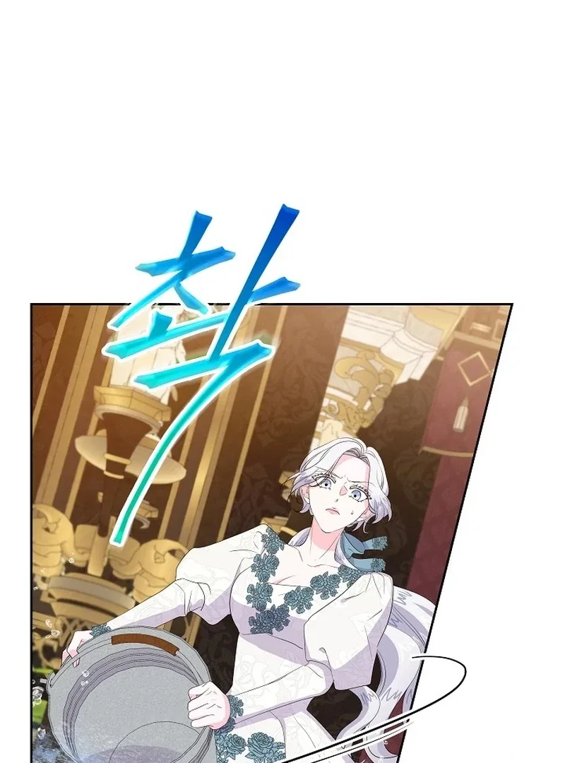 The Time-Limited Villainess Who Makes Medicine Chapter 30 – Page 48