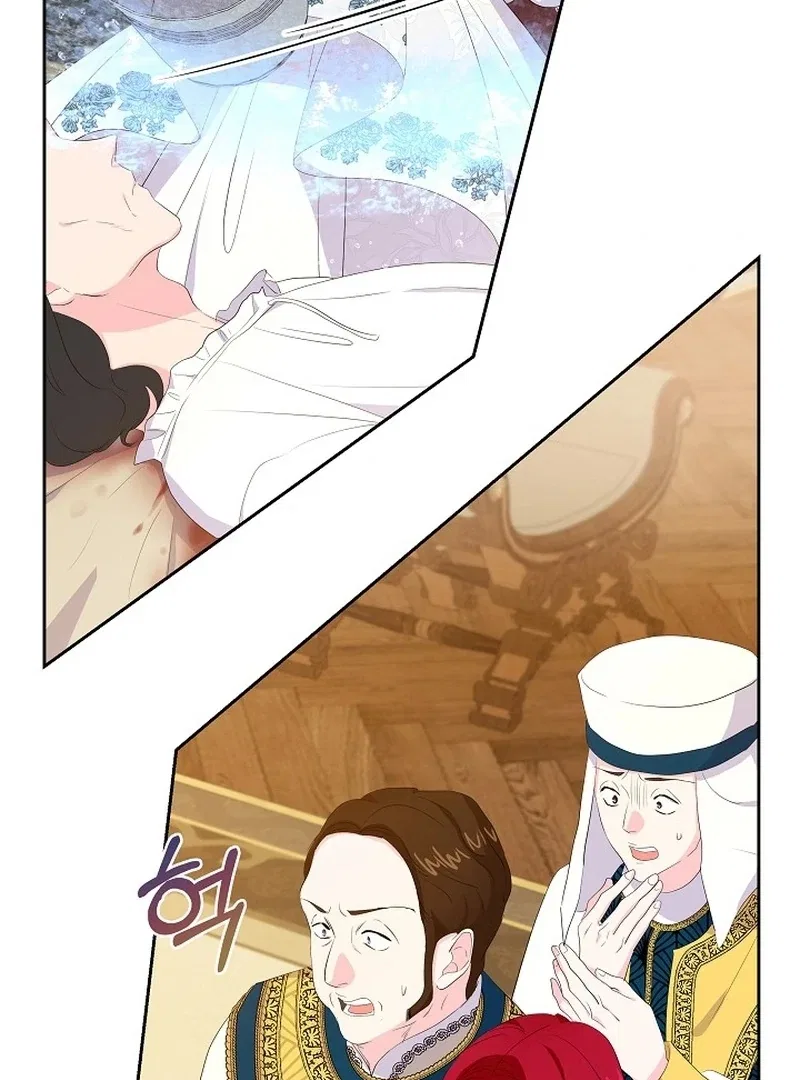 The Time-Limited Villainess Who Makes Medicine Chapter 30 – Page 49