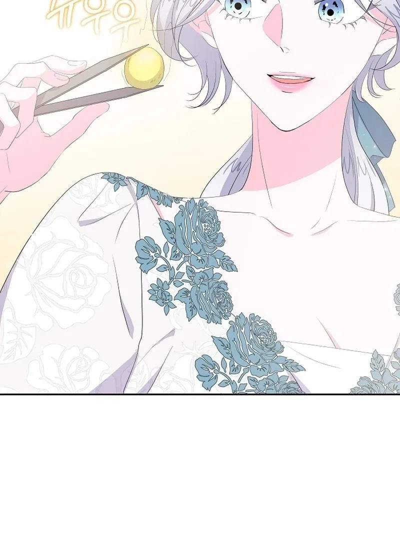 The Time-Limited Villainess Who Makes Medicine Chapter 30 – Page 87