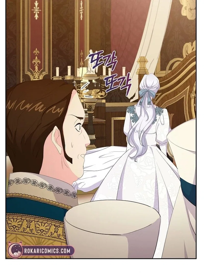 The Time-Limited Villainess Who Makes Medicine Chapter 30 – Page 89