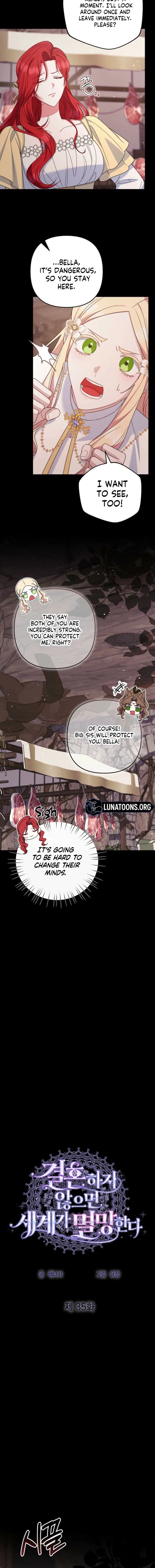 If We Don’t Get Married, the World Will End Chapter 35 – Page 4