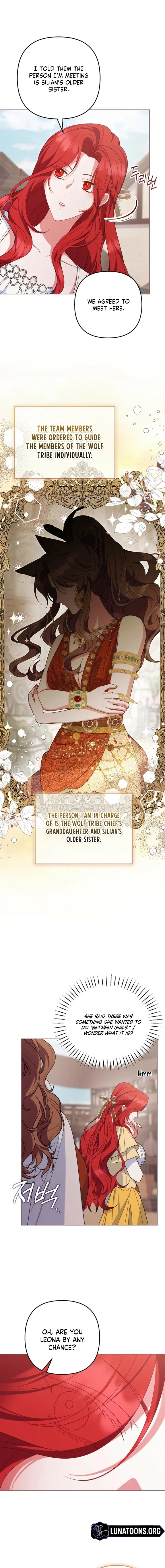 If We Don’t Get Married, the World Will End Chapter 34 – Page 4