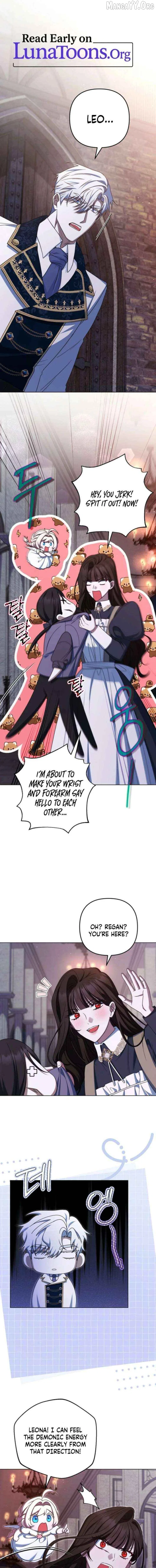 If We Don’t Get Married, the World Will End Chapter 31 – Page 1