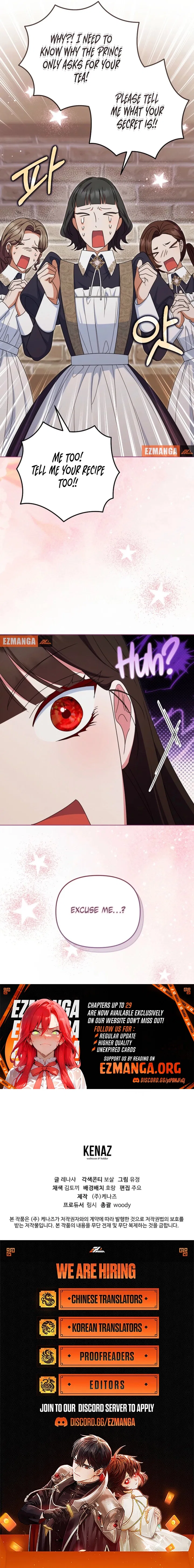 If We Don’t Get Married, the World Will End Chapter 28 – Page 12