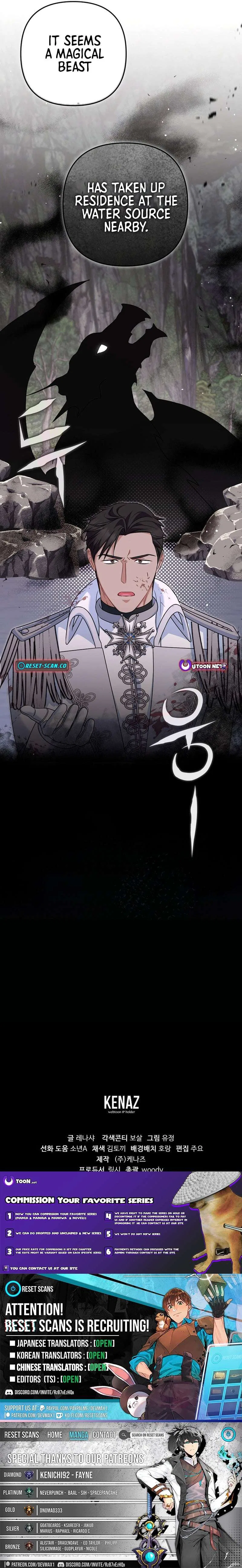 If We Don’t Get Married, the World Will End Chapter 22 – Page 9