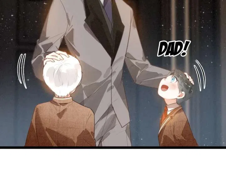After Becoming a Dumpling, the Villain Family All Wants to Kill Me! Chapter 47 – Page 8