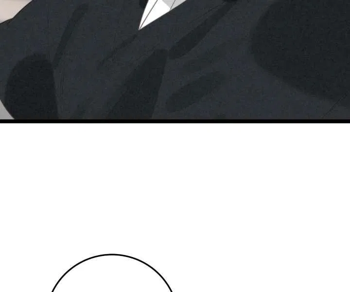 After Becoming a Dumpling, the Villain Family All Wants to Kill Me! Chapter 47 – Page 40