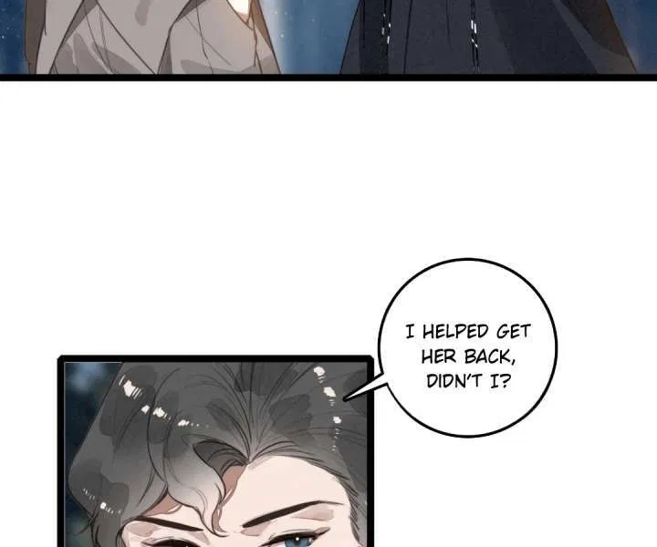After Becoming a Dumpling, the Villain Family All Wants to Kill Me! Chapter 47 – Page 68