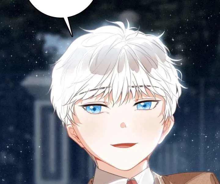 After Becoming a Dumpling, the Villain Family All Wants to Kill Me! Chapter 47 – Page 76