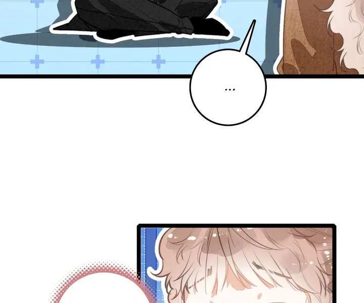 After Becoming a Dumpling, the Villain Family All Wants to Kill Me! Chapter 46 – Page 21