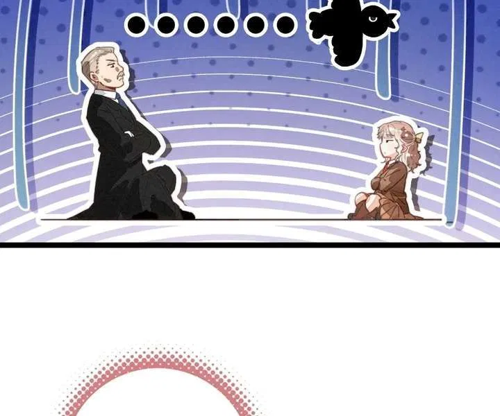 After Becoming a Dumpling, the Villain Family All Wants to Kill Me! Chapter 46 – Page 23