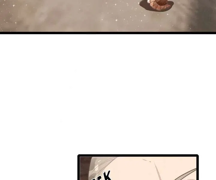 After Becoming a Dumpling, the Villain Family All Wants to Kill Me! Chapter 46 – Page 28
