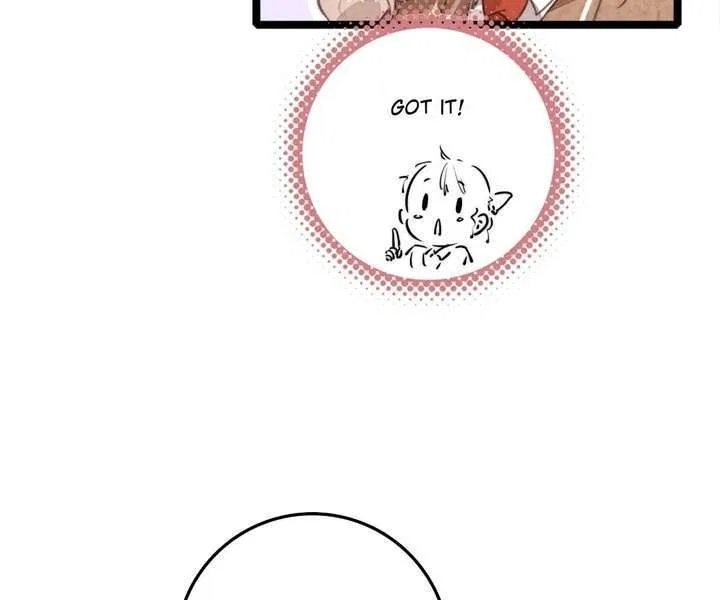 After Becoming a Dumpling, the Villain Family All Wants to Kill Me! Chapter 46 – Page 39