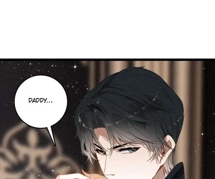 After Becoming a Dumpling, the Villain Family All Wants to Kill Me! Chapter 46 – Page 76