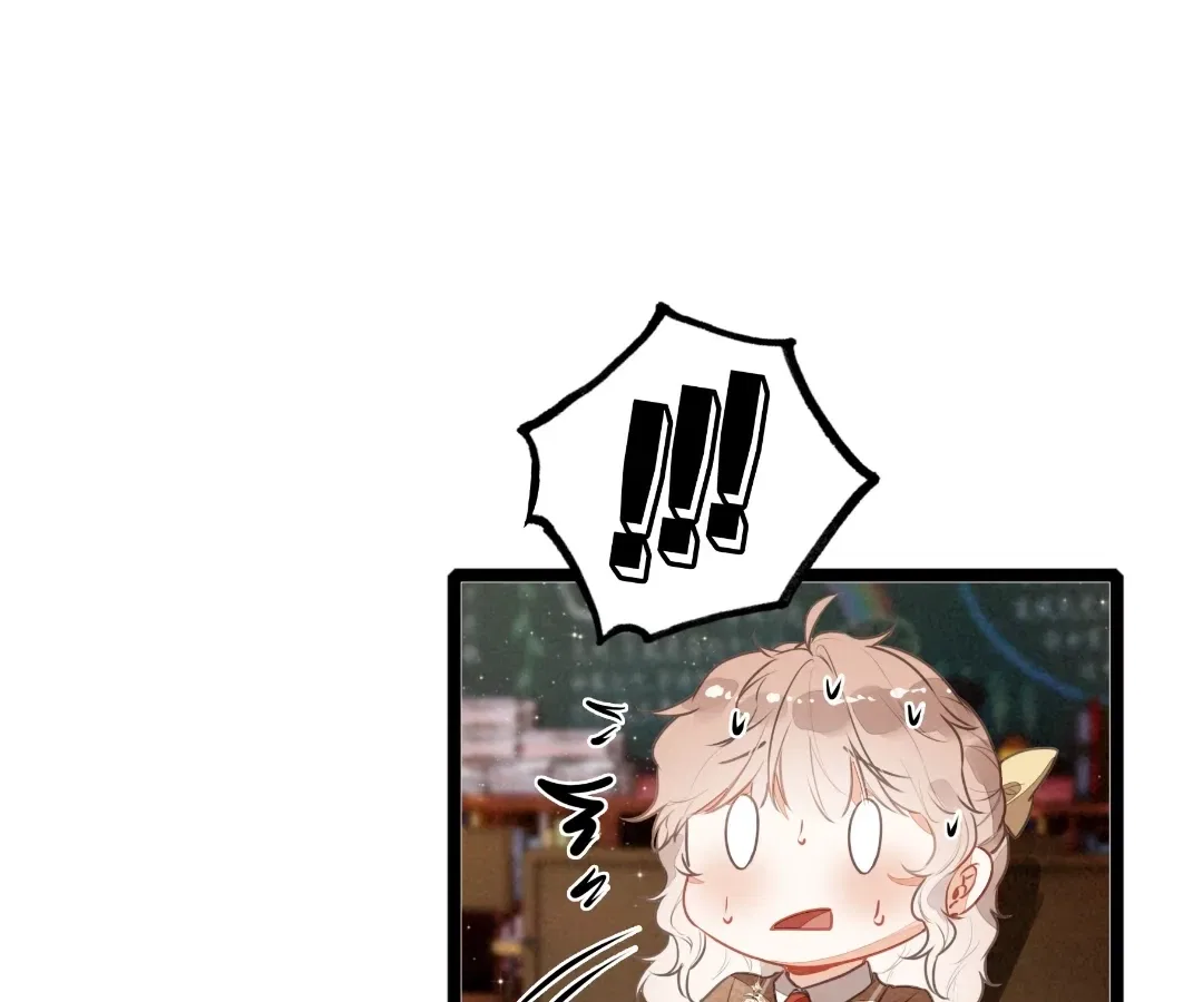 After Becoming a Dumpling, the Villain Family All Wants to Kill Me! Chapter 44 – Page 7
