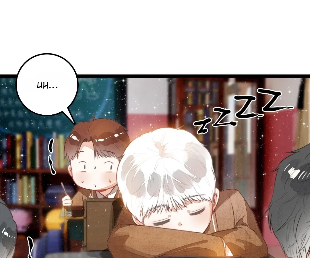 After Becoming a Dumpling, the Villain Family All Wants to Kill Me! Chapter 44 – Page 15