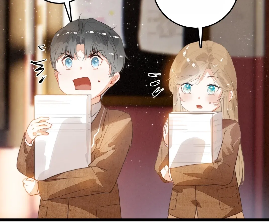 After Becoming a Dumpling, the Villain Family All Wants to Kill Me! Chapter 44 – Page 56