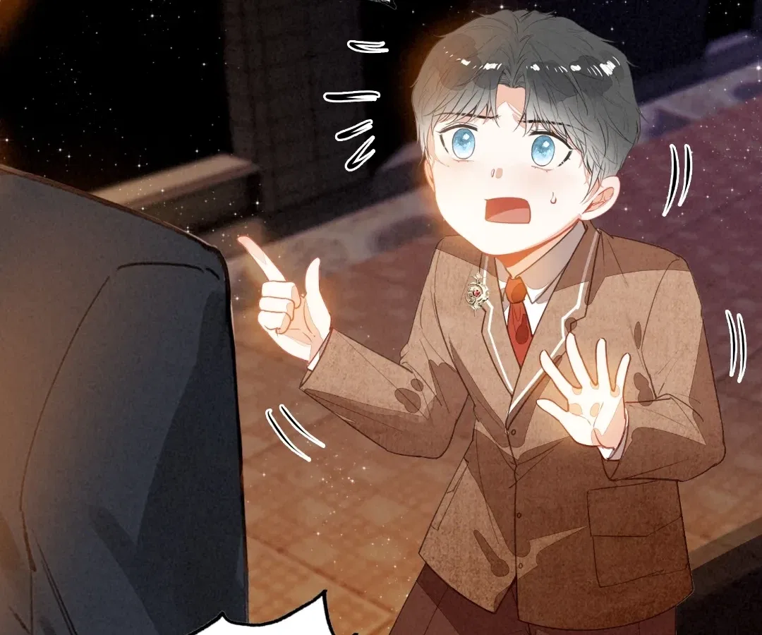 After Becoming a Dumpling, the Villain Family All Wants to Kill Me! Chapter 44 – Page 73