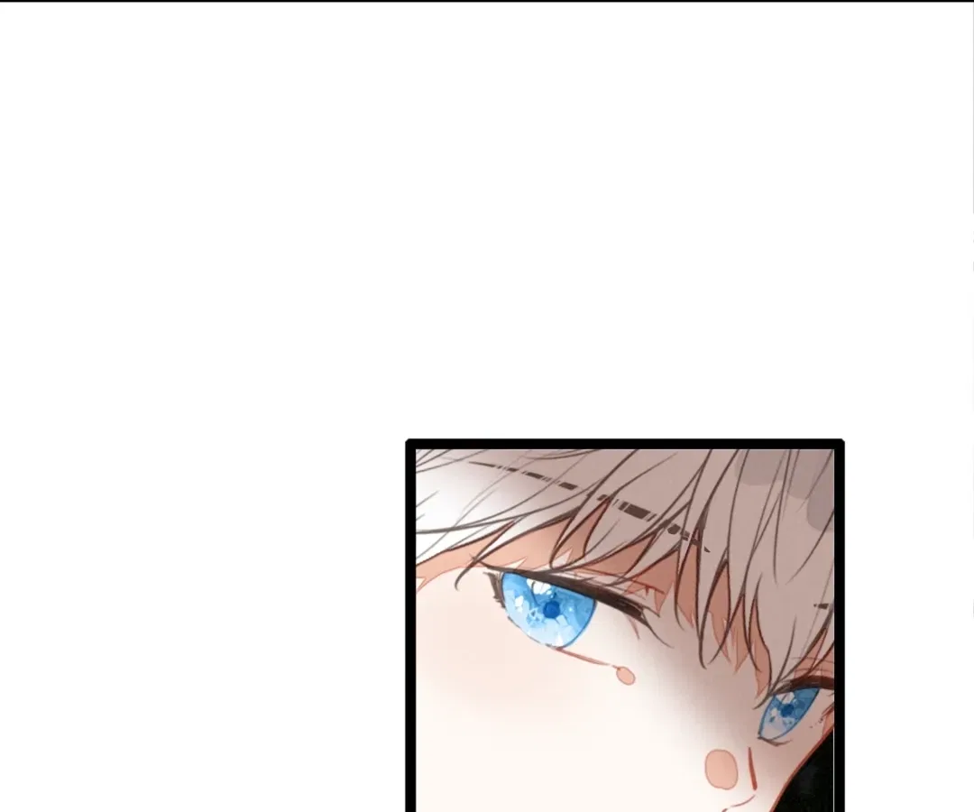 After Becoming a Dumpling, the Villain Family All Wants to Kill Me! Chapter 43 – Page 4