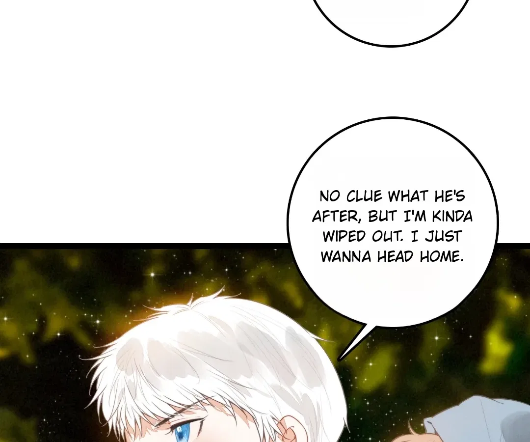 After Becoming a Dumpling, the Villain Family All Wants to Kill Me! Chapter 43 – Page 7