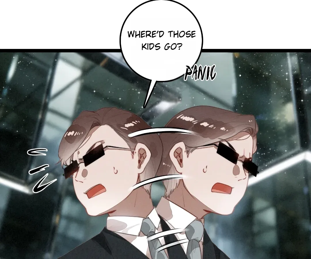 After Becoming a Dumpling, the Villain Family All Wants to Kill Me! Chapter 43 – Page 23