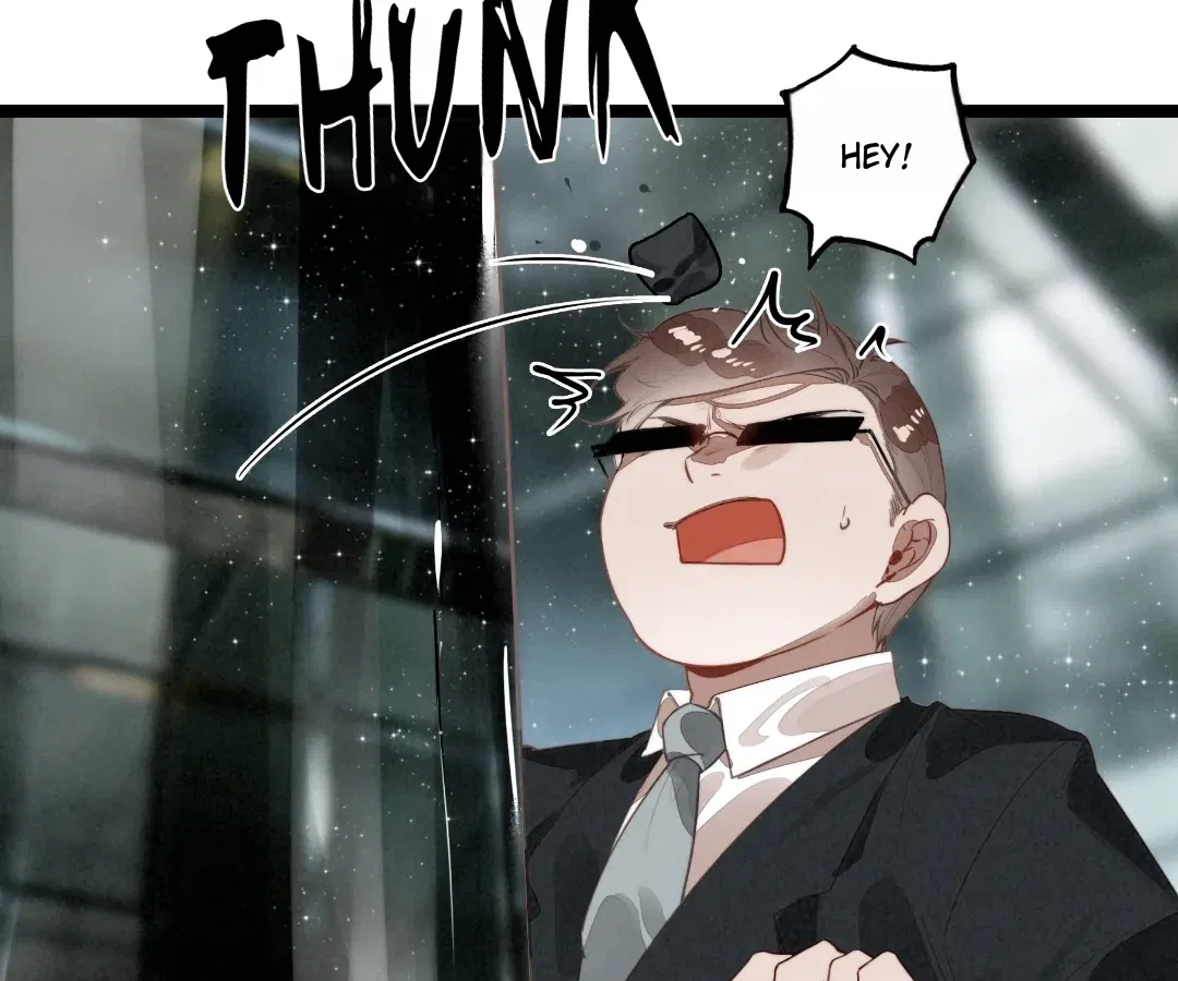 After Becoming a Dumpling, the Villain Family All Wants to Kill Me! Chapter 43 – Page 29