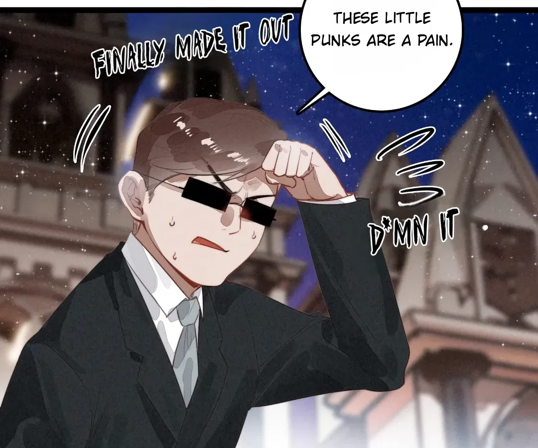 After Becoming a Dumpling, the Villain Family All Wants to Kill Me! Chapter 43 – Page 33