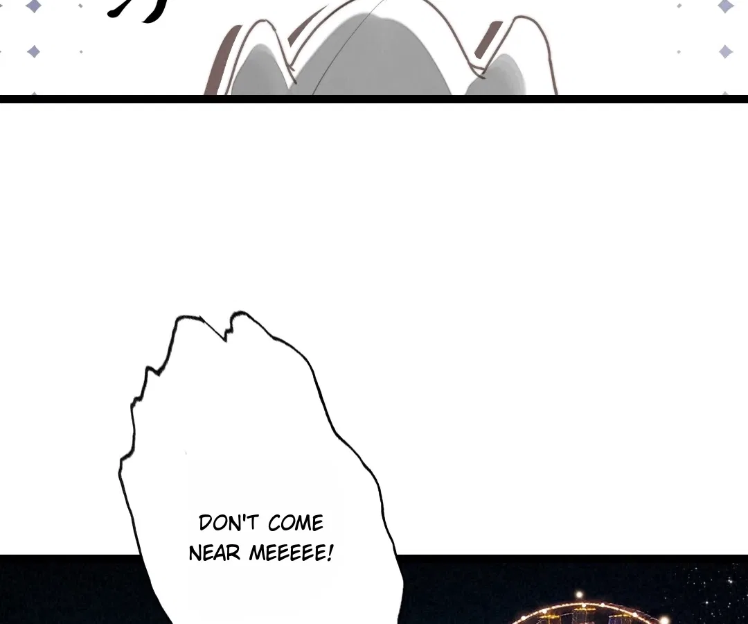 After Becoming a Dumpling, the Villain Family All Wants to Kill Me! Chapter 43 – Page 42