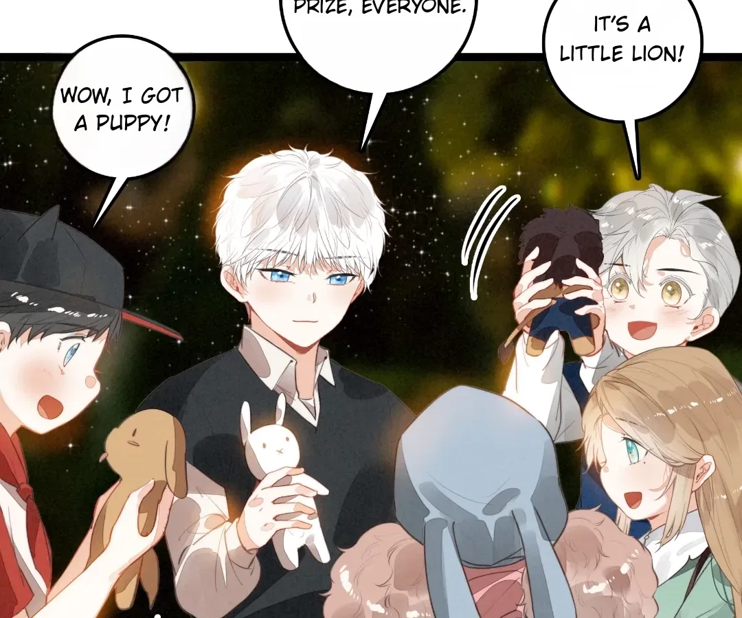 After Becoming a Dumpling, the Villain Family All Wants to Kill Me! Chapter 43 – Page 47