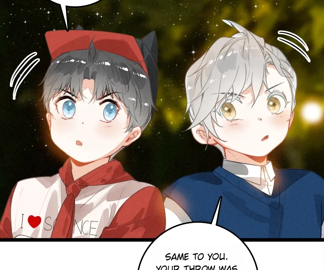 After Becoming a Dumpling, the Villain Family All Wants to Kill Me! Chapter 43 – Page 53
