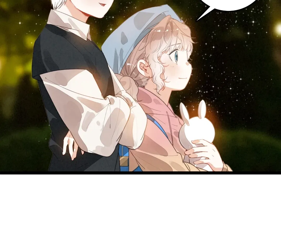After Becoming a Dumpling, the Villain Family All Wants to Kill Me! Chapter 43 – Page 63