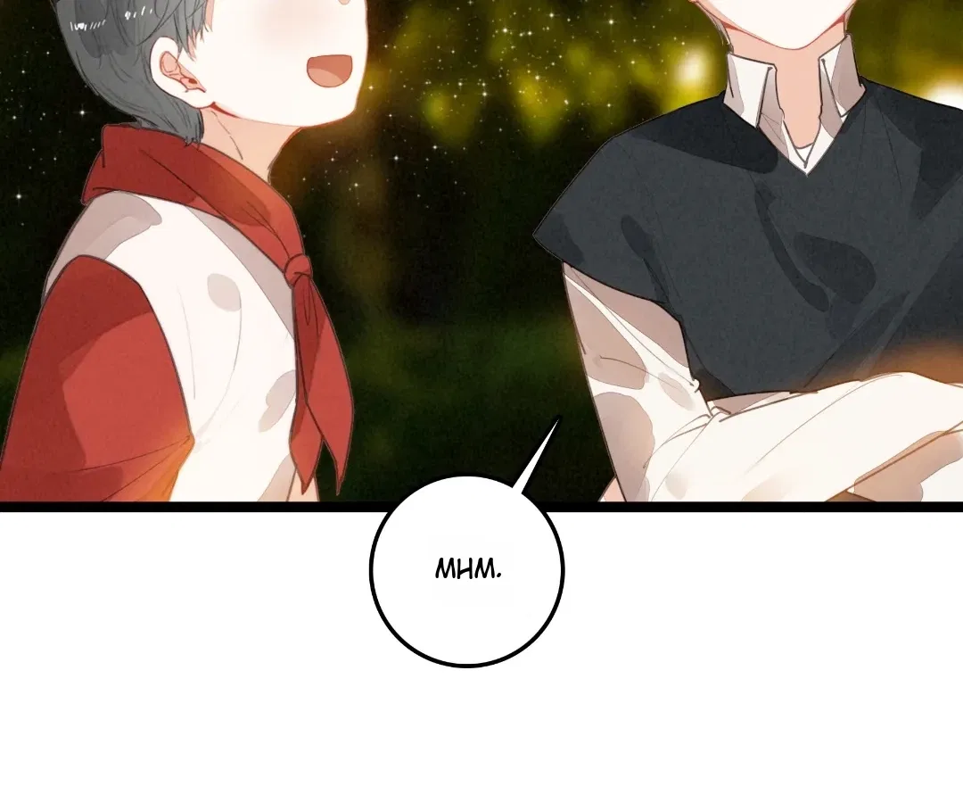 After Becoming a Dumpling, the Villain Family All Wants to Kill Me! Chapter 43 – Page 73