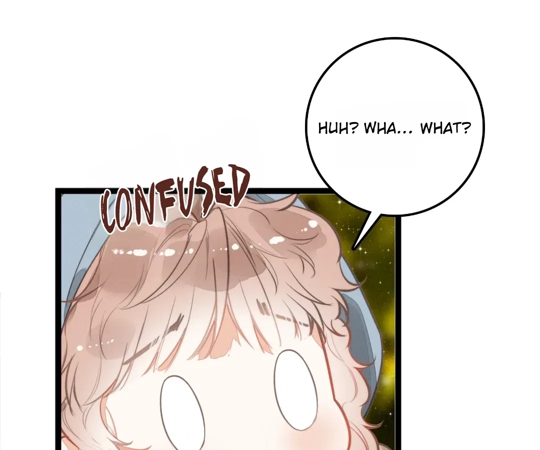 After Becoming a Dumpling, the Villain Family All Wants to Kill Me! Chapter 42 – Page 29