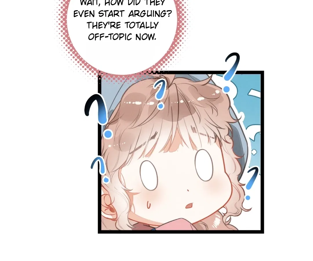 After Becoming a Dumpling, the Villain Family All Wants to Kill Me! Chapter 42 – Page 33