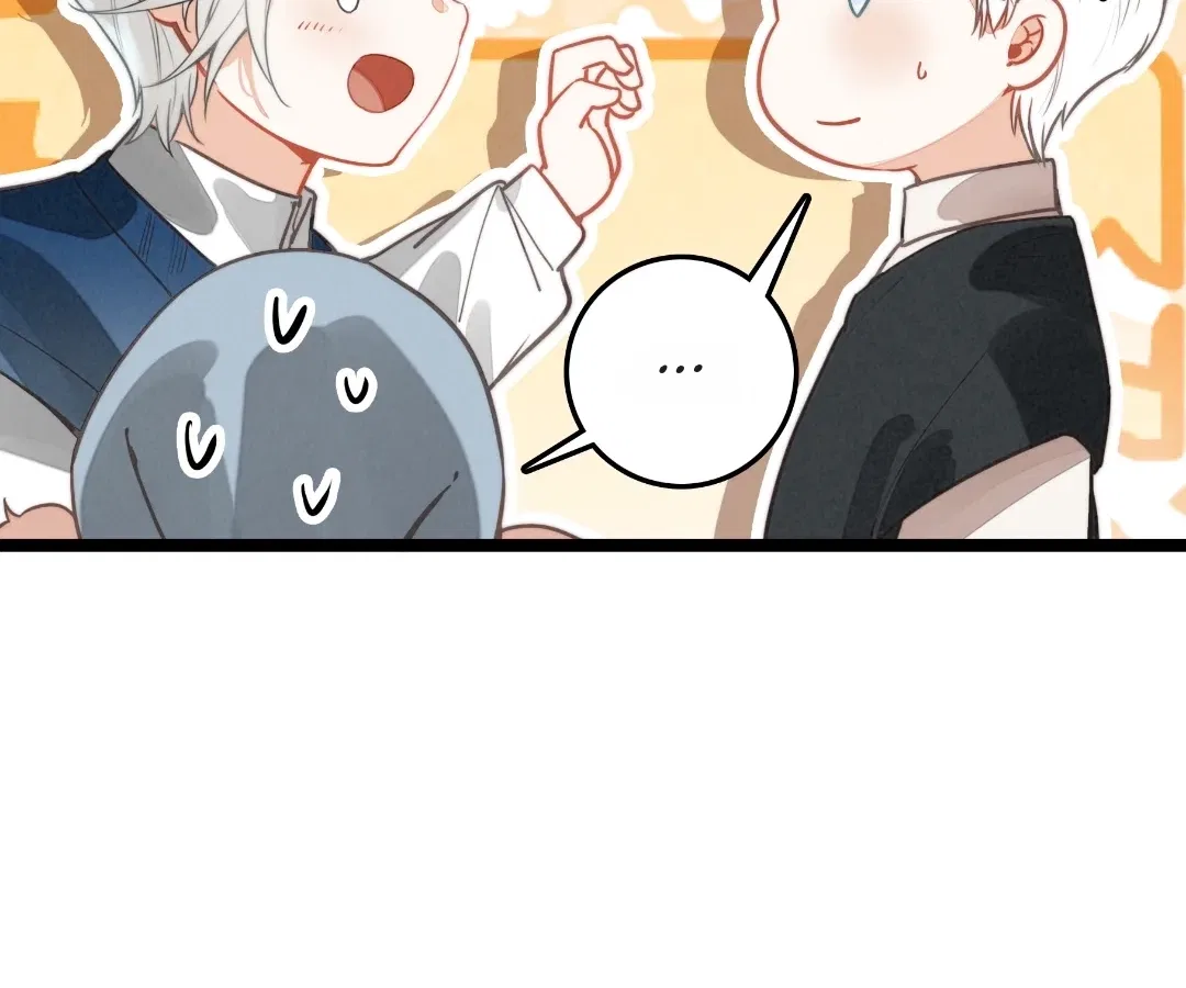 After Becoming a Dumpling, the Villain Family All Wants to Kill Me! Chapter 42 – Page 65