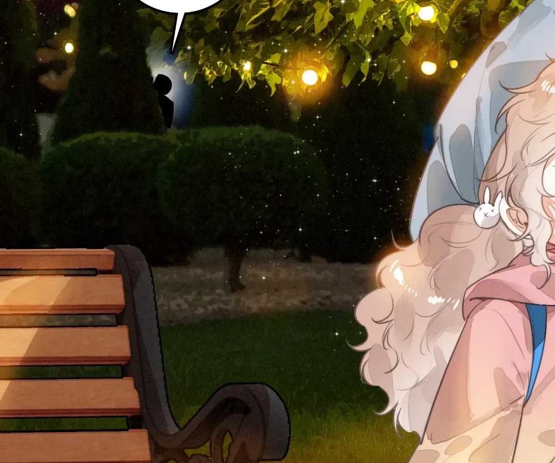 After Becoming a Dumpling, the Villain Family All Wants to Kill Me! Chapter 42 – Page 71