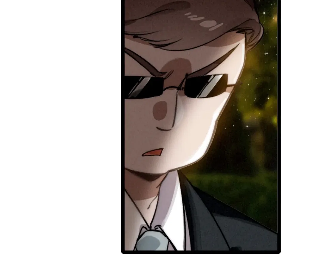 After Becoming a Dumpling, the Villain Family All Wants to Kill Me! Chapter 42 – Page 73