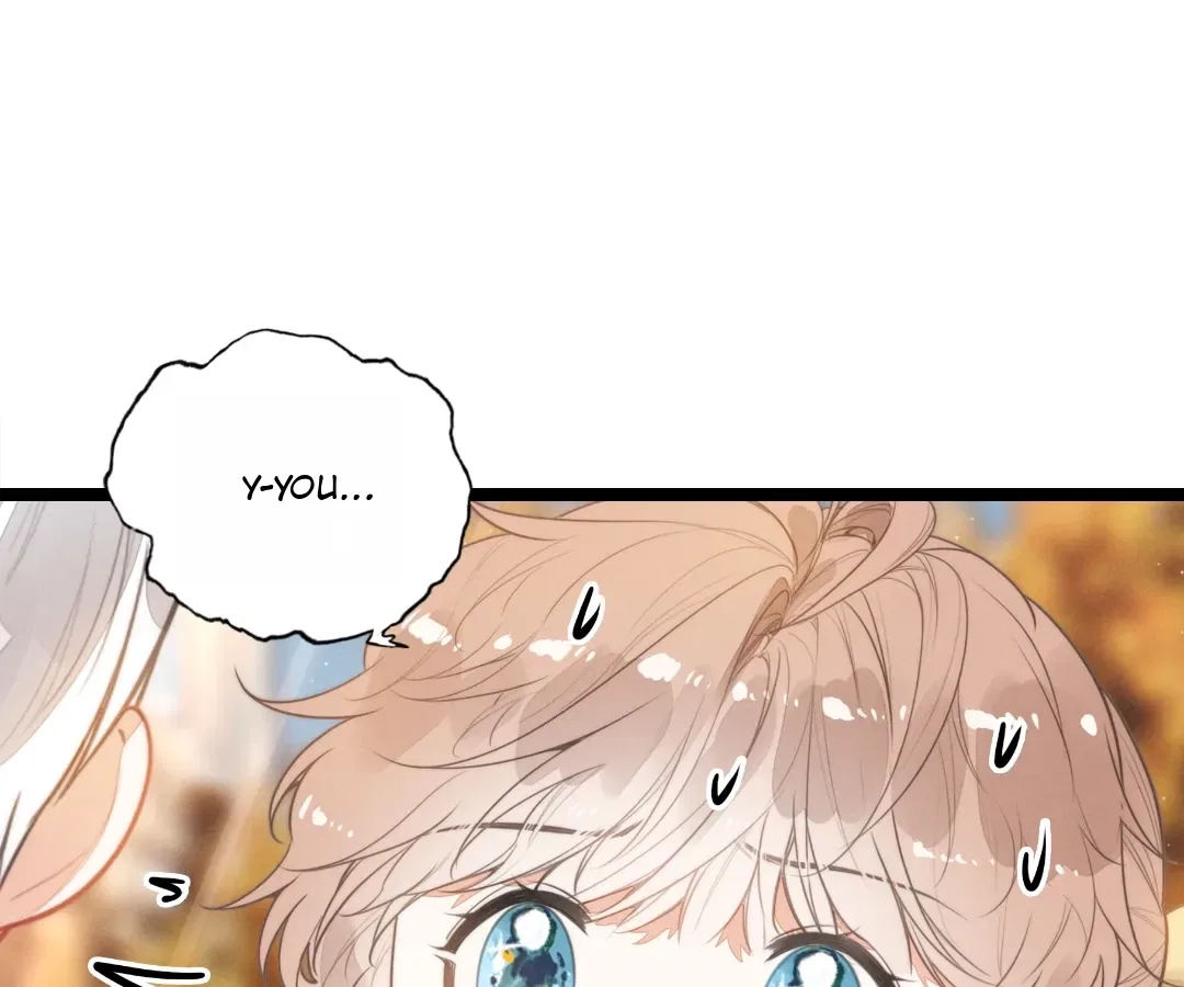 After Becoming a Dumpling, the Villain Family All Wants to Kill Me! Chapter 41 – Page 1