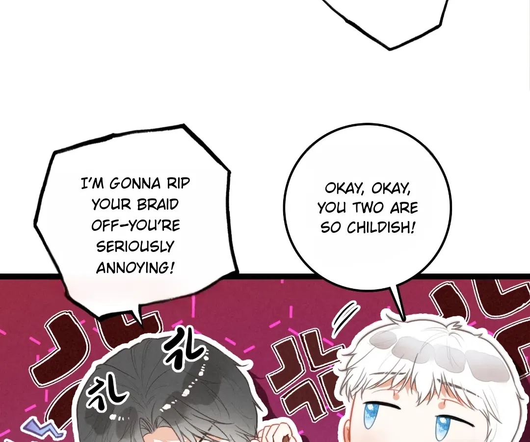 After Becoming a Dumpling, the Villain Family All Wants to Kill Me! Chapter 41 – Page 24