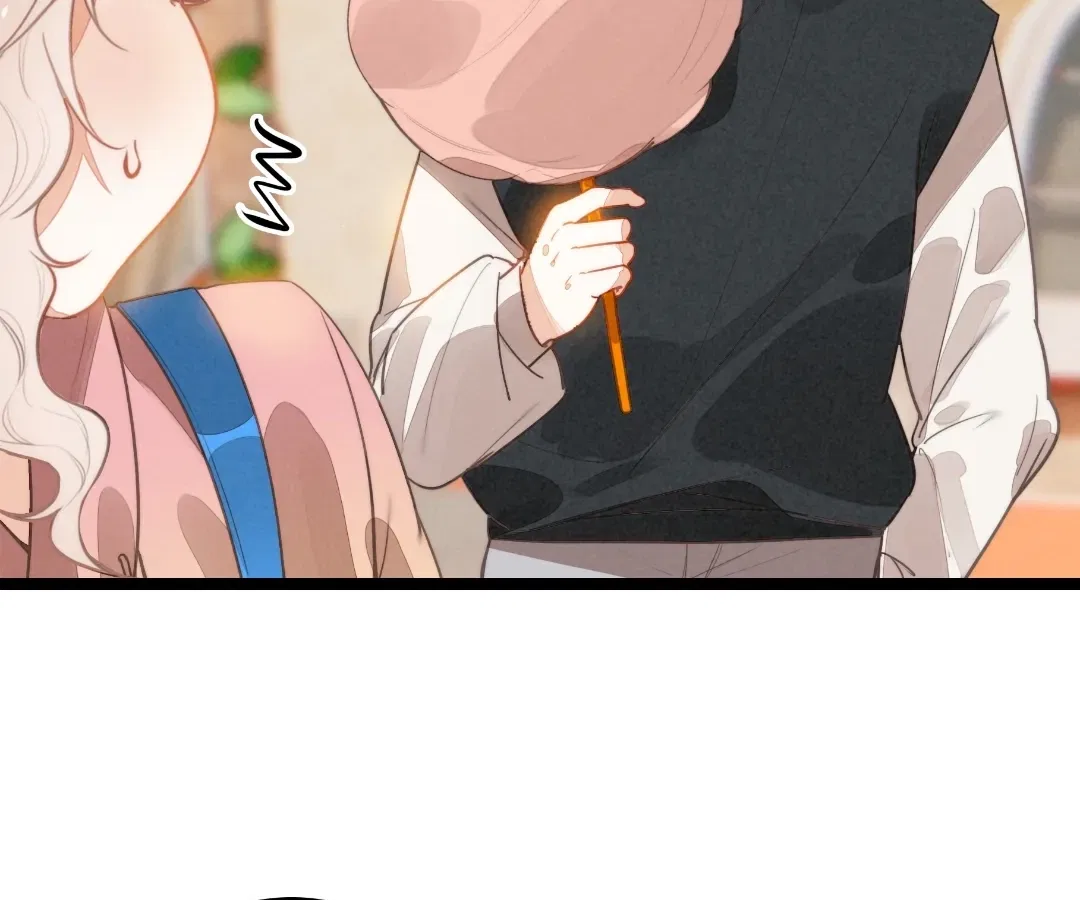 After Becoming a Dumpling, the Villain Family All Wants to Kill Me! Chapter 41 – Page 47
