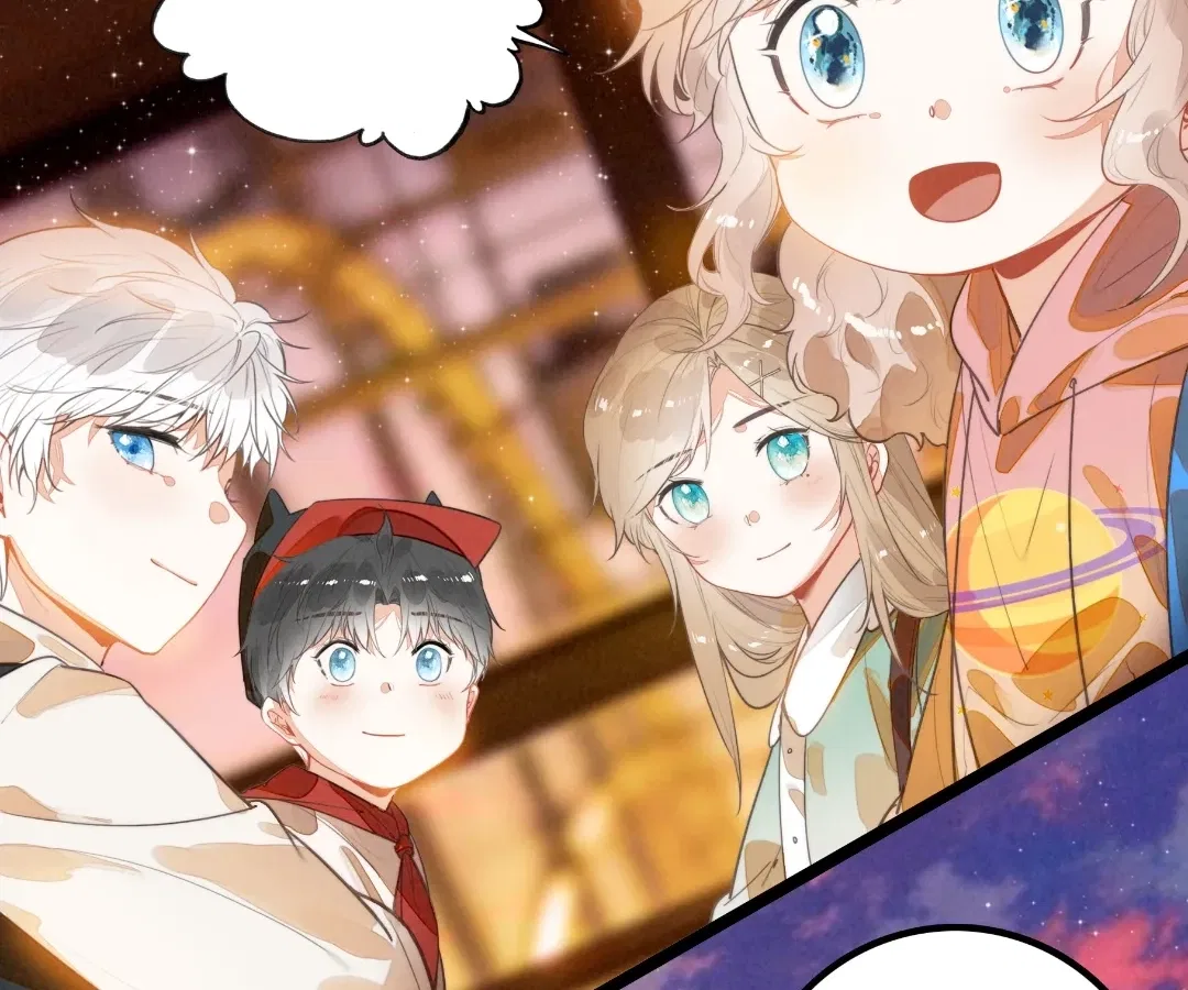 After Becoming a Dumpling, the Villain Family All Wants to Kill Me! Chapter 41 – Page 76