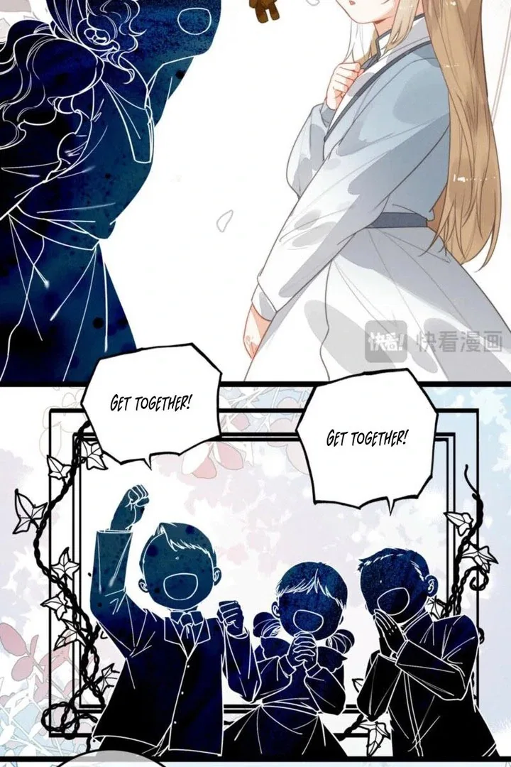 After Becoming a Dumpling, the Villain Family All Wants to Kill Me! Chapter 40 – Page 11